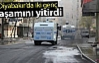 Diyarbakır’da iki genç hayatını kaybetti