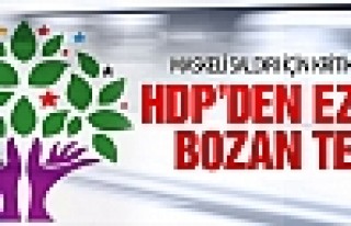 HDP'den Diyarbakır'daki saldırı için flaş açıklama!